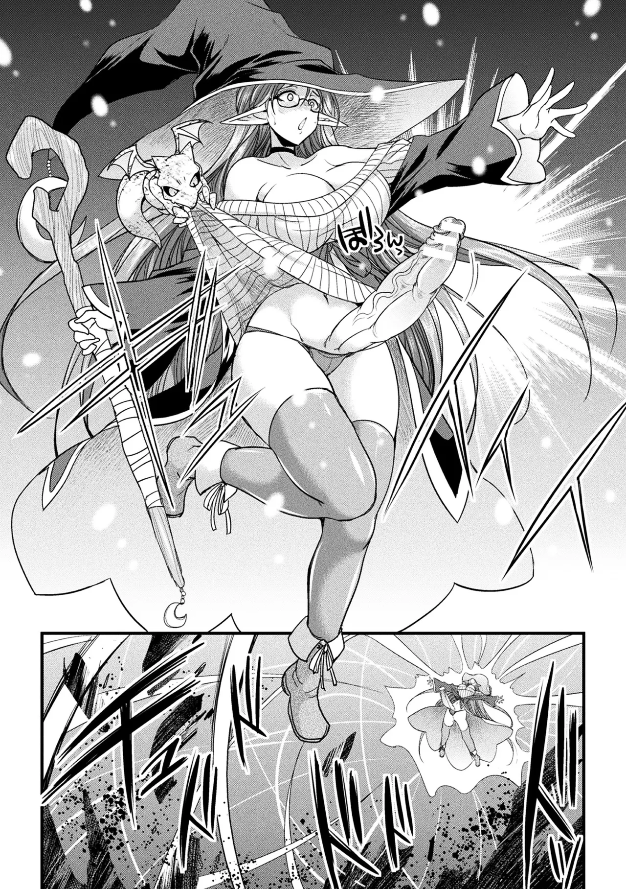 2D Comic Magazine Mimic ni Ryoujoku sareru Heroine Vol. 1 page 9 full