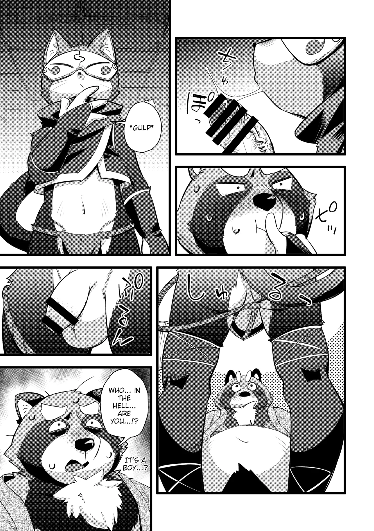 【Harugoya 】Harubon 13 page 4 full