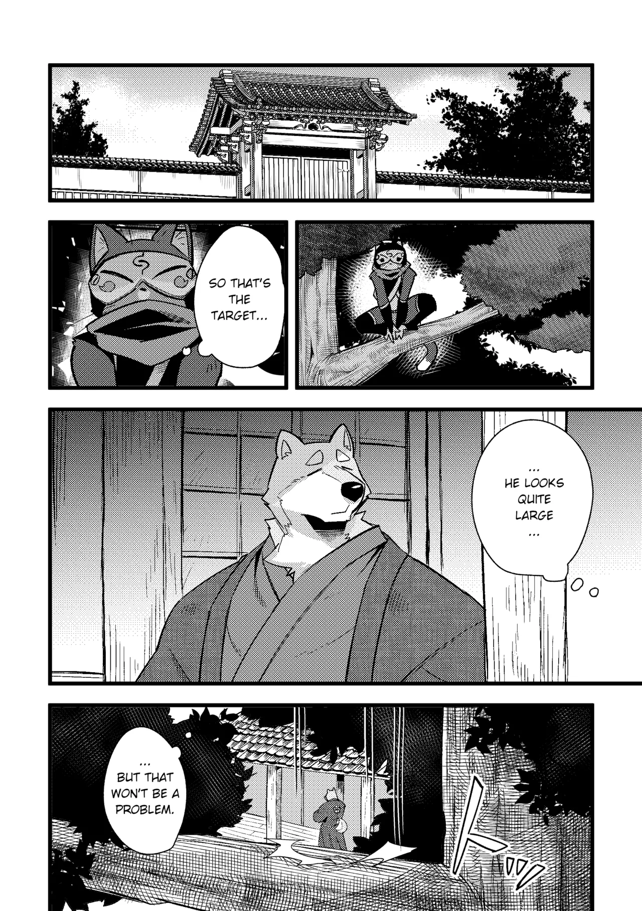 【Harugoya 】Harubon 13 page 9 full