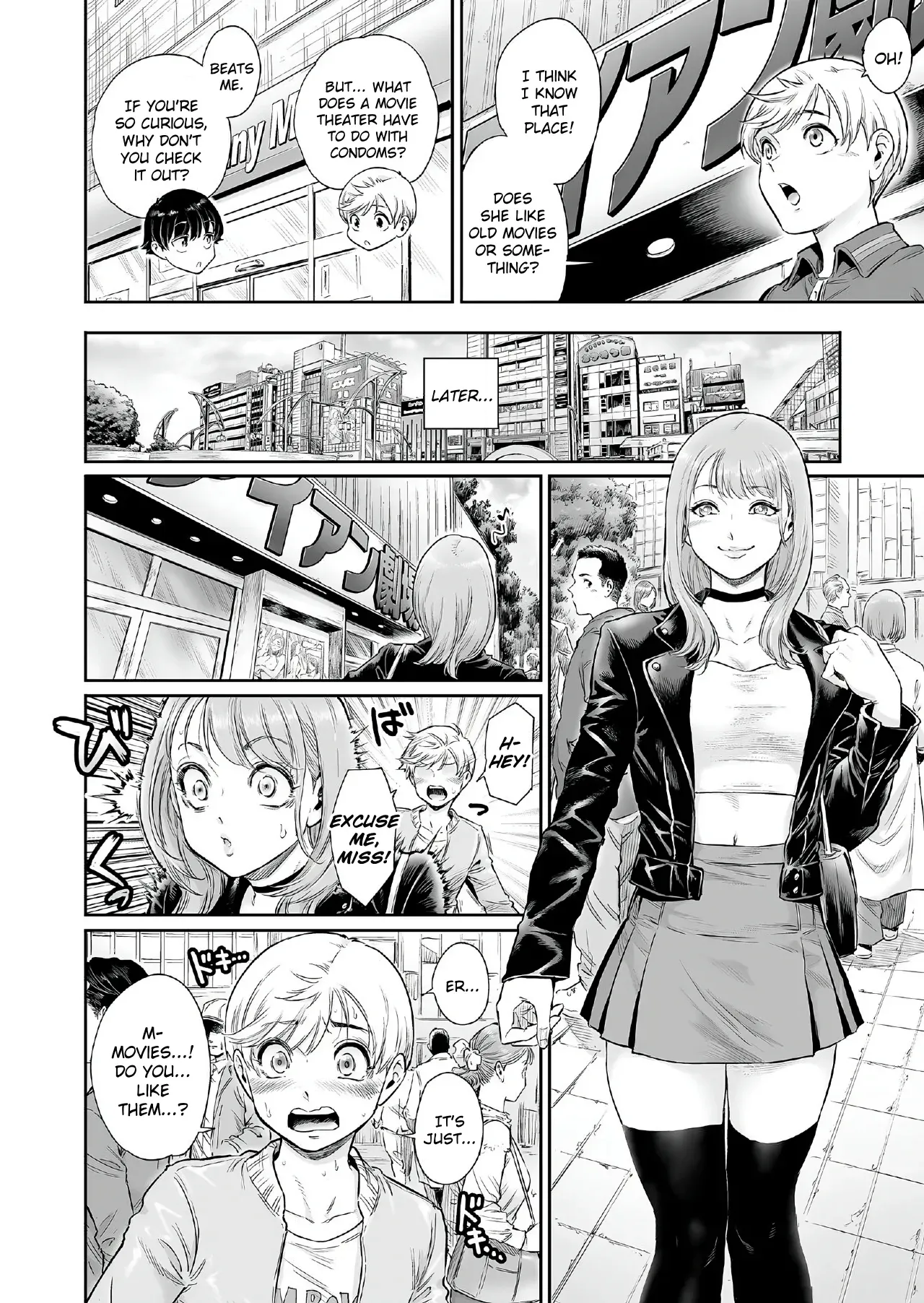 Akogare no Oneetama | The Wo-Man I Admire page 5 full