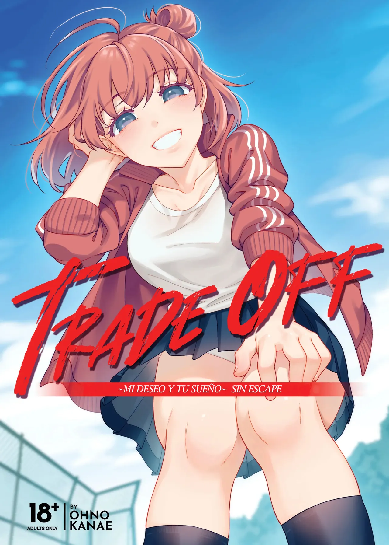 TRADE OFF -Watashi no Yoku to Kimi no Yume- | Trade Off ~Mi deseo y tu Sueño~ Sin Escape page 1 full