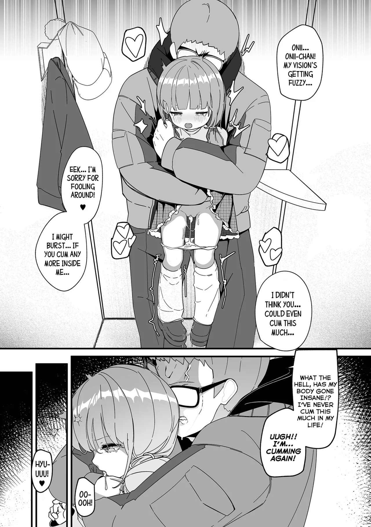 Itazura Ippai Imouto no Kokoro wa Wakaranai kara Gaman Shinai! | I Can't Figure Out My Mischievous Little-Sister So I'm Done Trying to Hold Back! page 8 full
