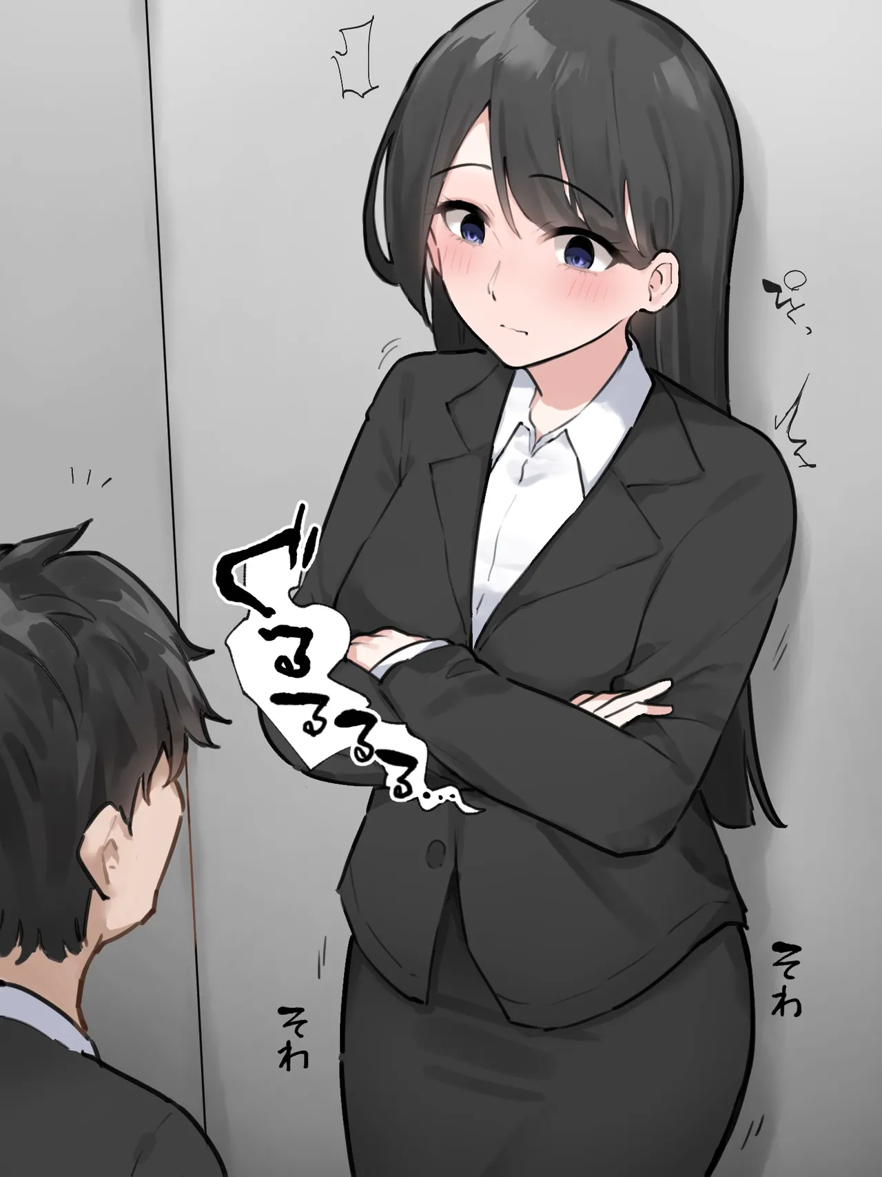 故障したエレベーターに乗り合わせた会社の先輩が我慢の限界だった page 7 full