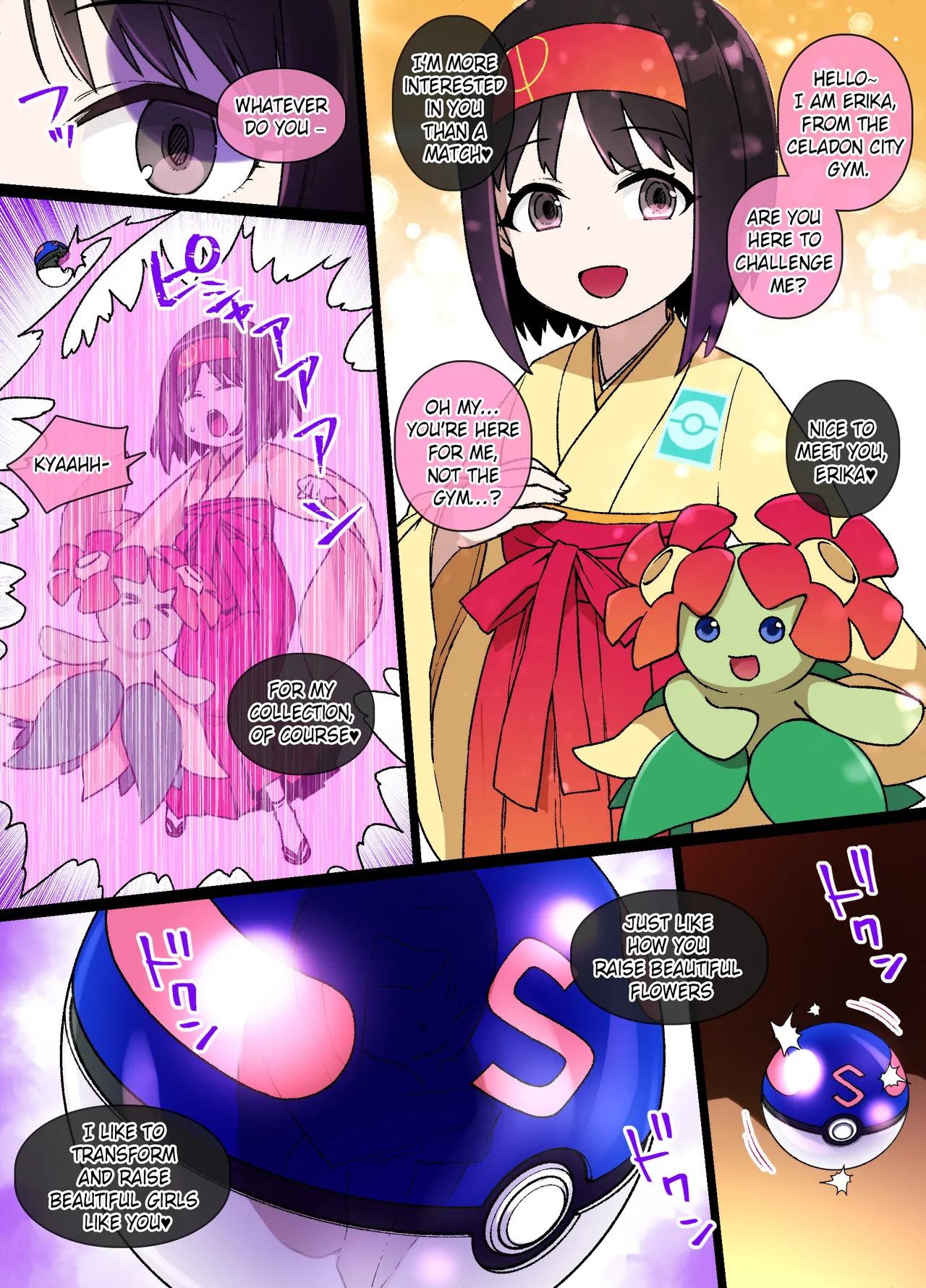 Slave Ball Mind Control: Erika and Bellossom | Slave Ball MC Erika &amp; Kireihana Hen page 1 full