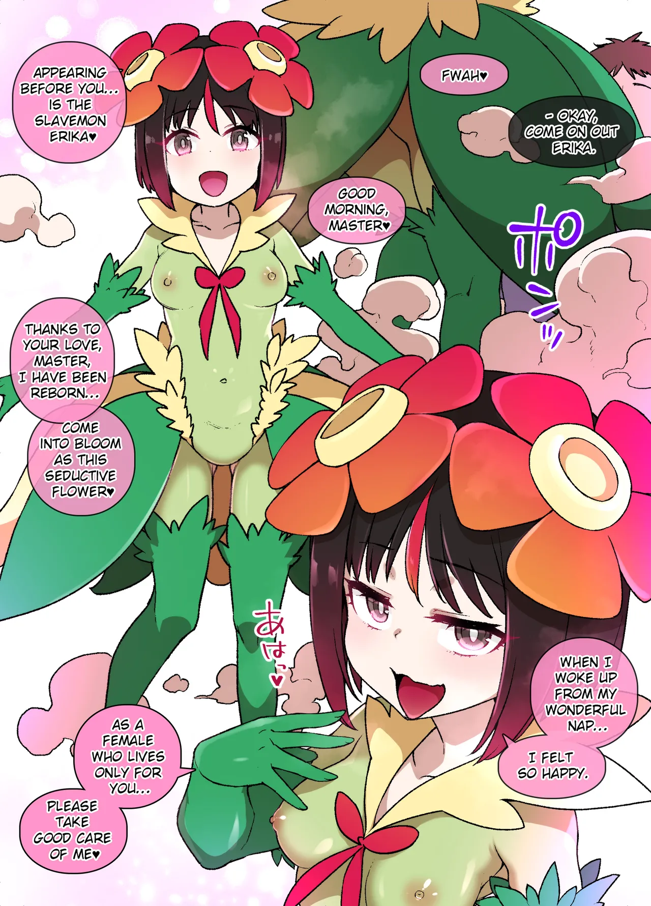 Slave Ball Mind Control: Erika and Bellossom | Slave Ball MC Erika &amp; Kireihana Hen page 3 full