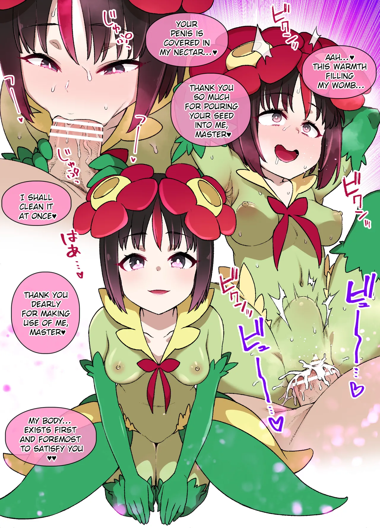 Slave Ball Mind Control: Erika and Bellossom | Slave Ball MC Erika &amp; Kireihana Hen page 5 full