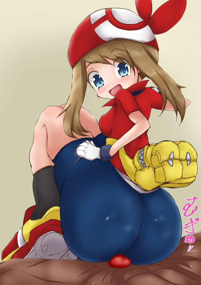 Ultimate Pokegirl Collection Part 3 page 6 full