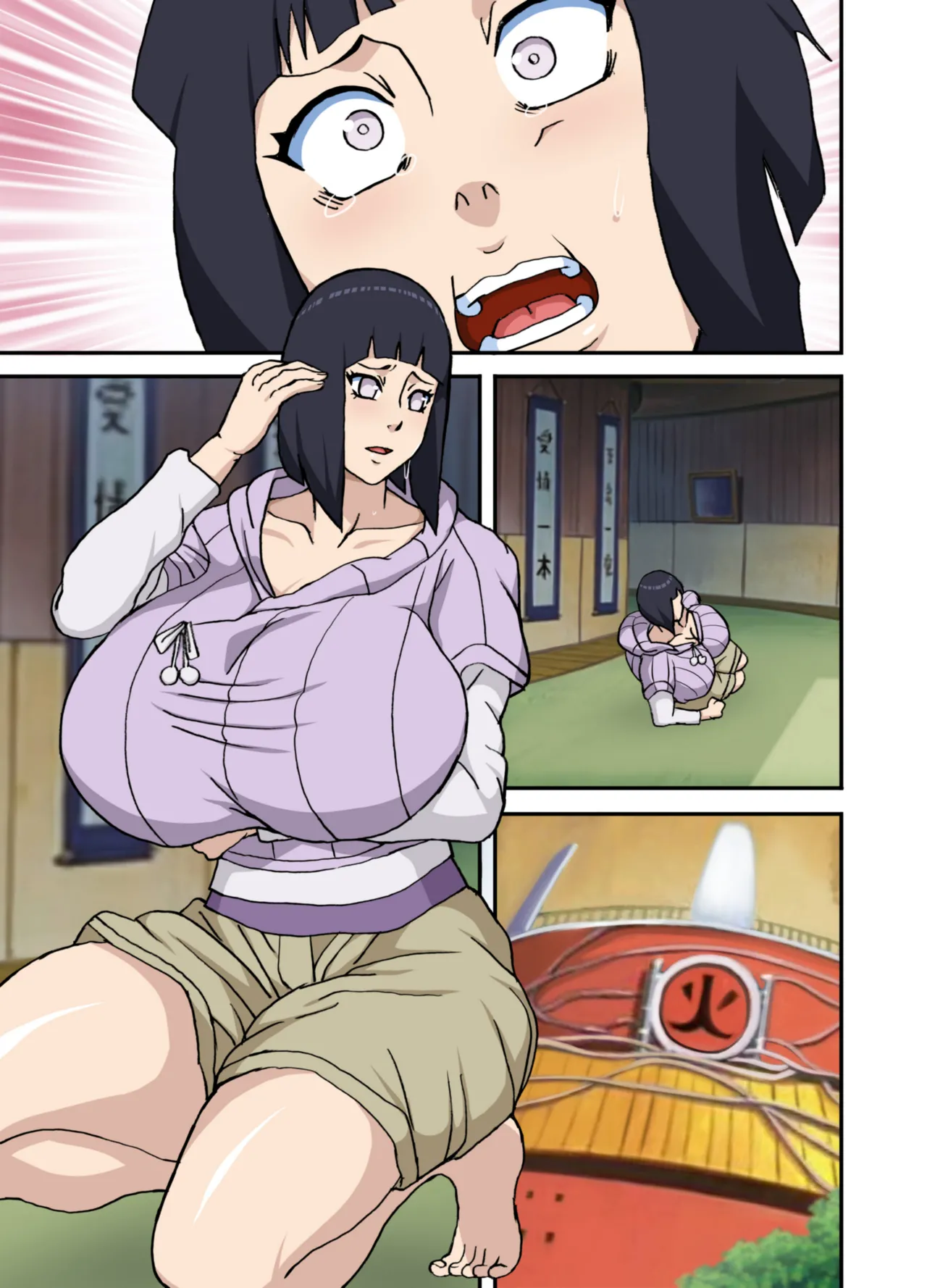 Naruho ToroTsuna 2 Sample page 3 full