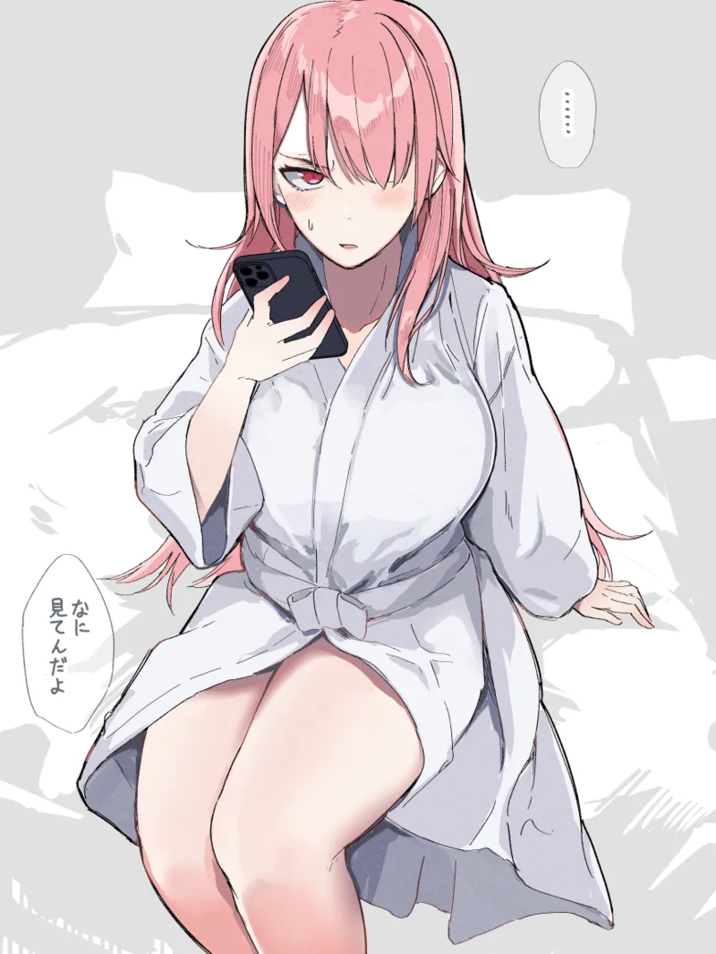 Nandakanda Iu Koto Kiite Kureru Yankee Onna page 1 full