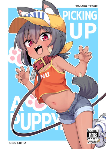 Inu o Hiroimashita | PICKING UP A PUPPY cover