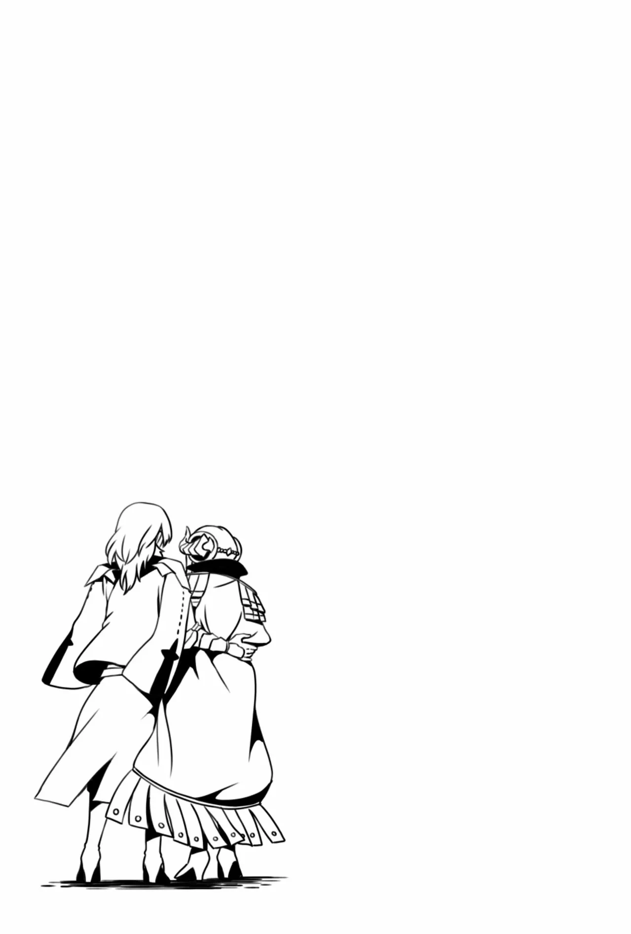 My Heart's a Secret page 2 full