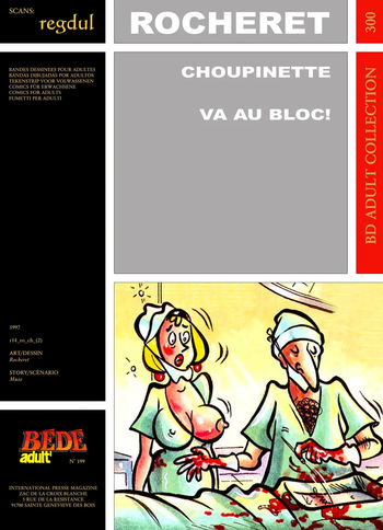 Rocheret  &amp; Muze - Choupinette : Va au bloc ! cover