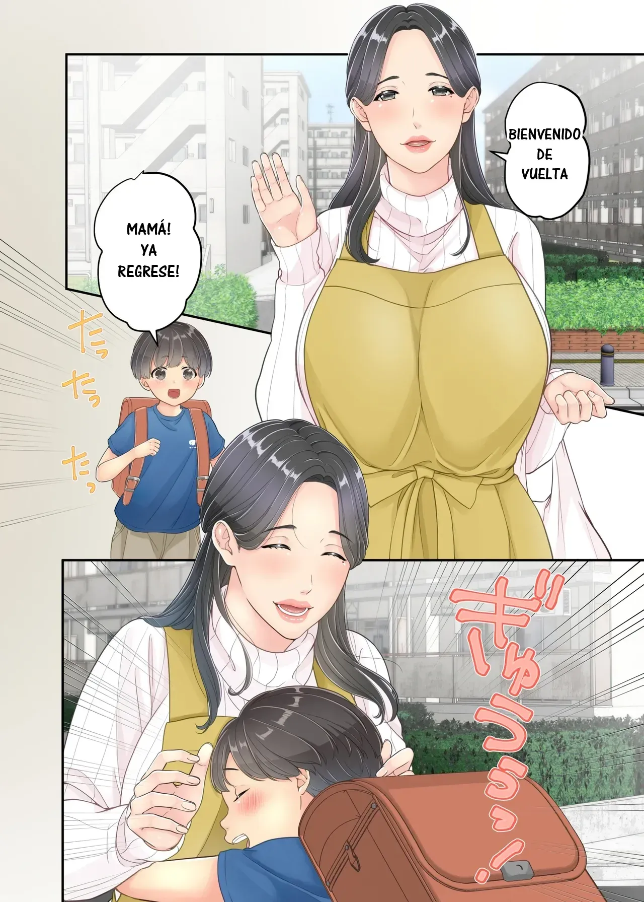 Boku no Mama to Takuhai no Onii-san ga. | Mi Mamá y el Repartidor. page 3 full