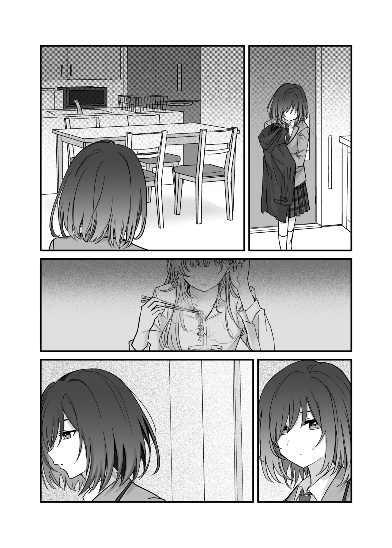 Shuukura Doujin page 4 full