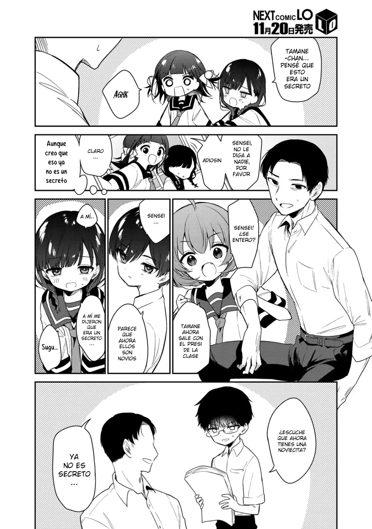 Waruiko｜Chica Mala page 2 full