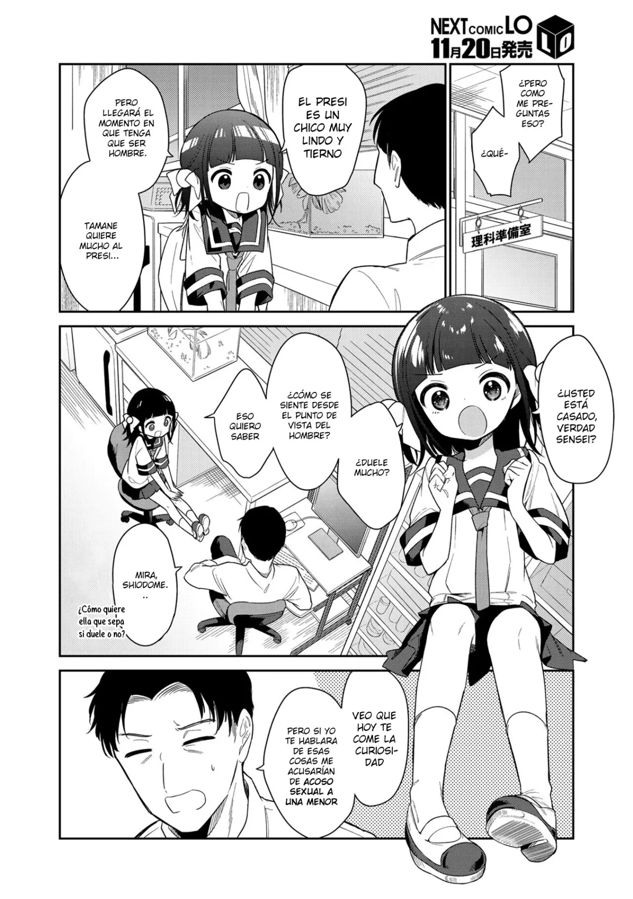 Waruiko｜Chica Mala page 6 full