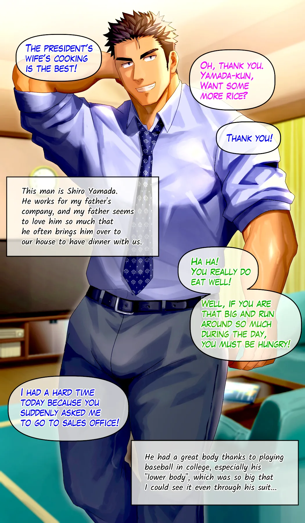 お〇さんの部下のリーマンと部屋でこっそりイチャラブ交尾 page 9 full