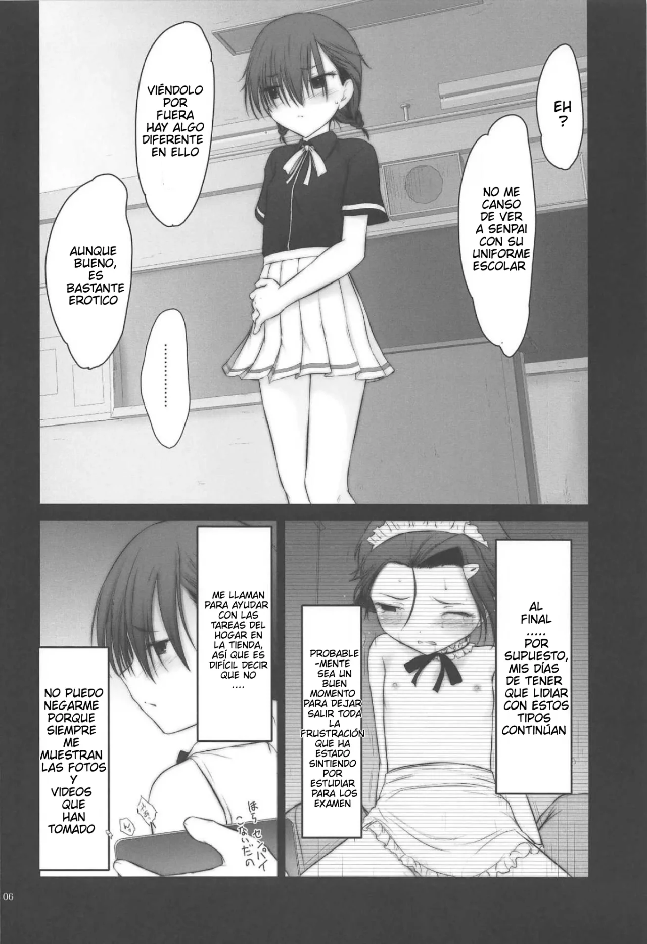 Petite Soeur 18 | Hermanita 18 page 5 full