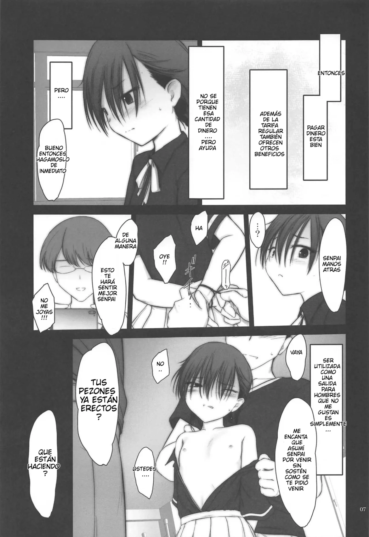 Petite Soeur 18 | Hermanita 18 page 6 full