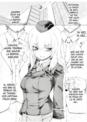 Erika-sama no Shinpaigoto - Las preocupaciones de Erika-sama cover