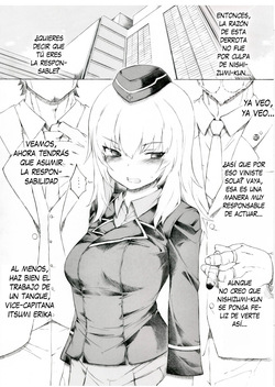 Erika-sama no Shinpaigoto - Las preocupaciones de Erika-sama