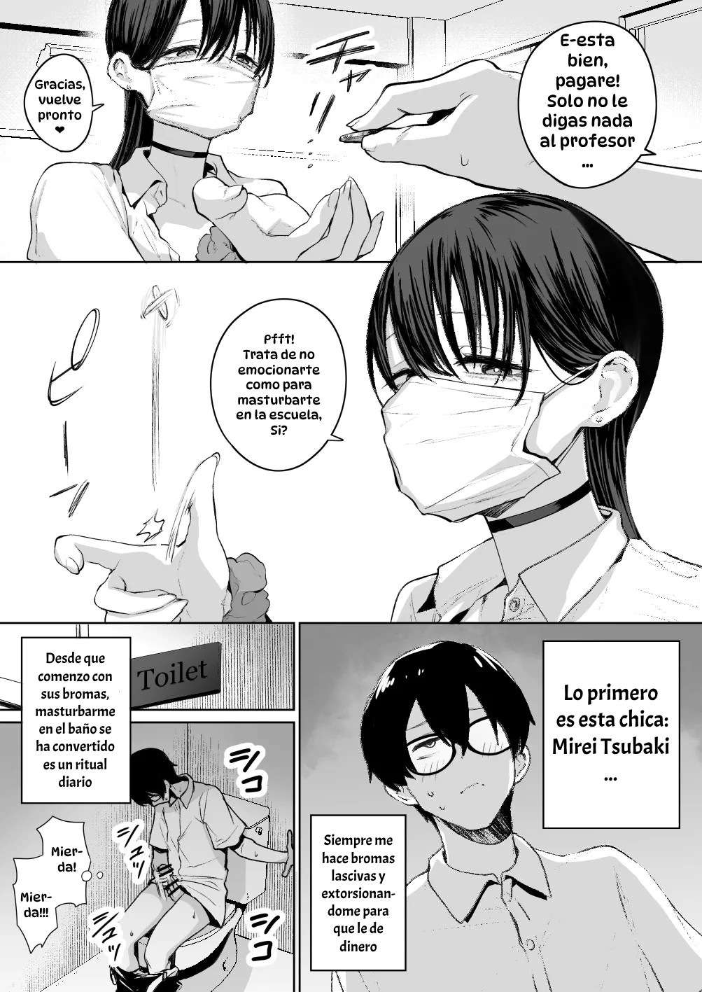 Otaku no Boku ni mo Nakadashi Sasete Kureru Yasashii Yariman Bitch Gal｜Una Gyaru Amable, Tranquila y Perra que Incluso Deja que un Otaku como Yo se Corra Dentro de Ella page 4 full