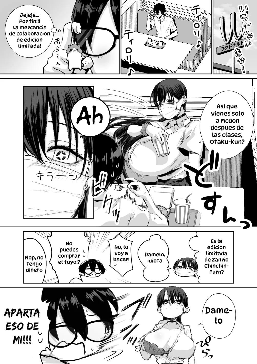 Otaku no Boku ni mo Nakadashi Sasete Kureru Yasashii Yariman Bitch Gal｜Una Gyaru Amable, Tranquila y Perra que Incluso Deja que un Otaku como Yo se Corra Dentro de Ella page 7 full