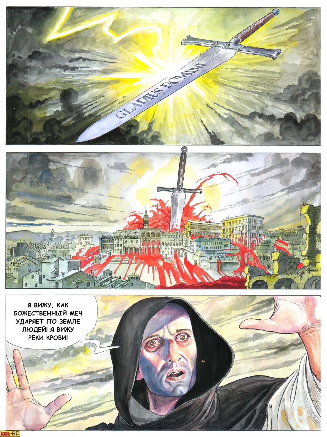 Borgia Blood for the Pope page 2 full