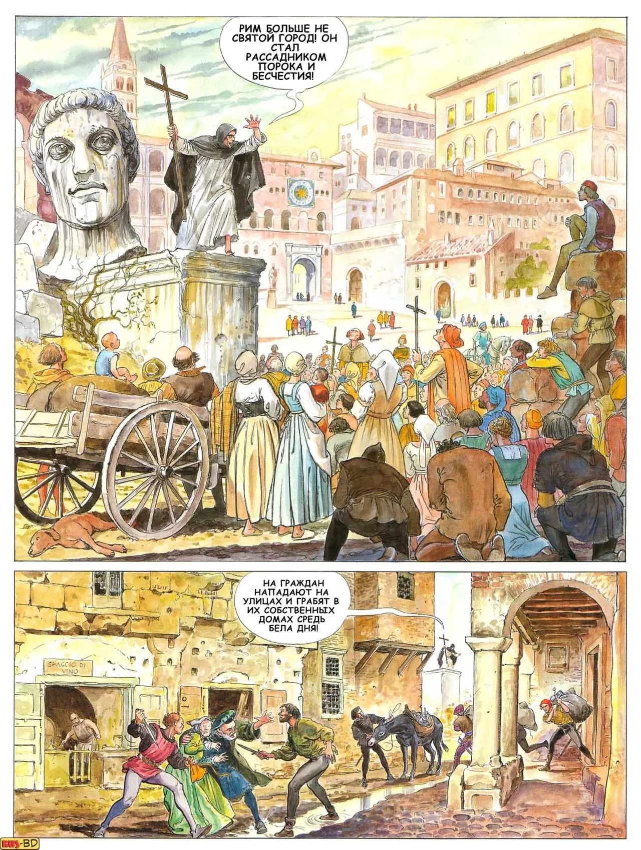 Borgia Blood for the Pope page 3 full