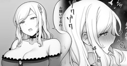 [コントレンジ] 屈強な男獣人奴隷を買って自分を犯させる性癖が歪んでしまったお嬢様