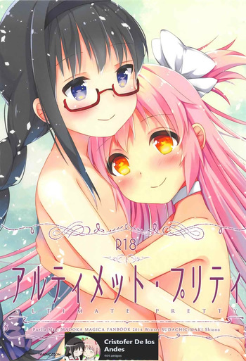 Ultimate Pretty cover