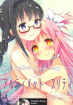 (C87) [Sudachic (Shiono Maki)] Ultimate Pretty (Puella Magi Madoka Magica) [Spanish]