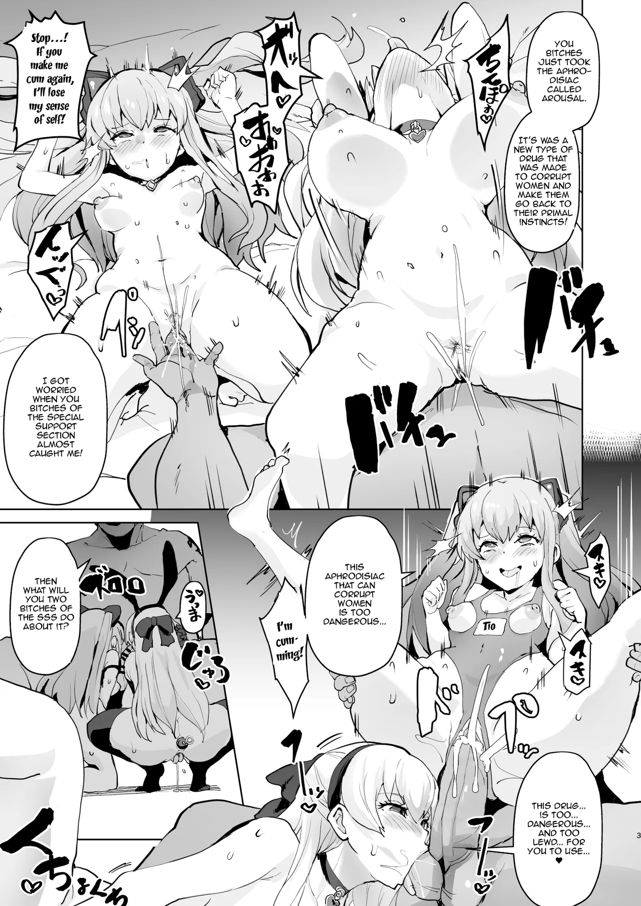Corruption of the Special Support Section page 4 full