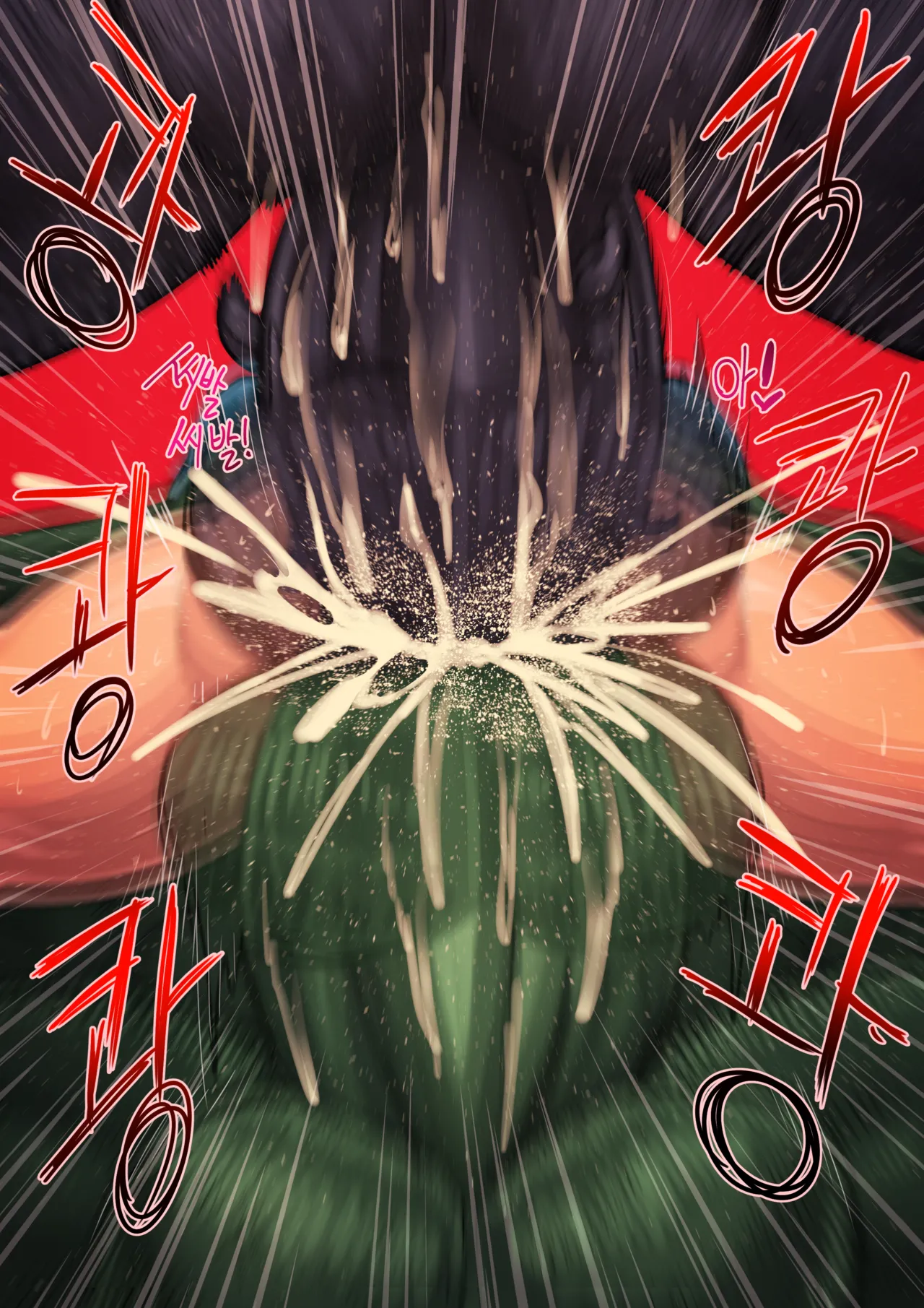 Emma Frost Double Anal page 4 full