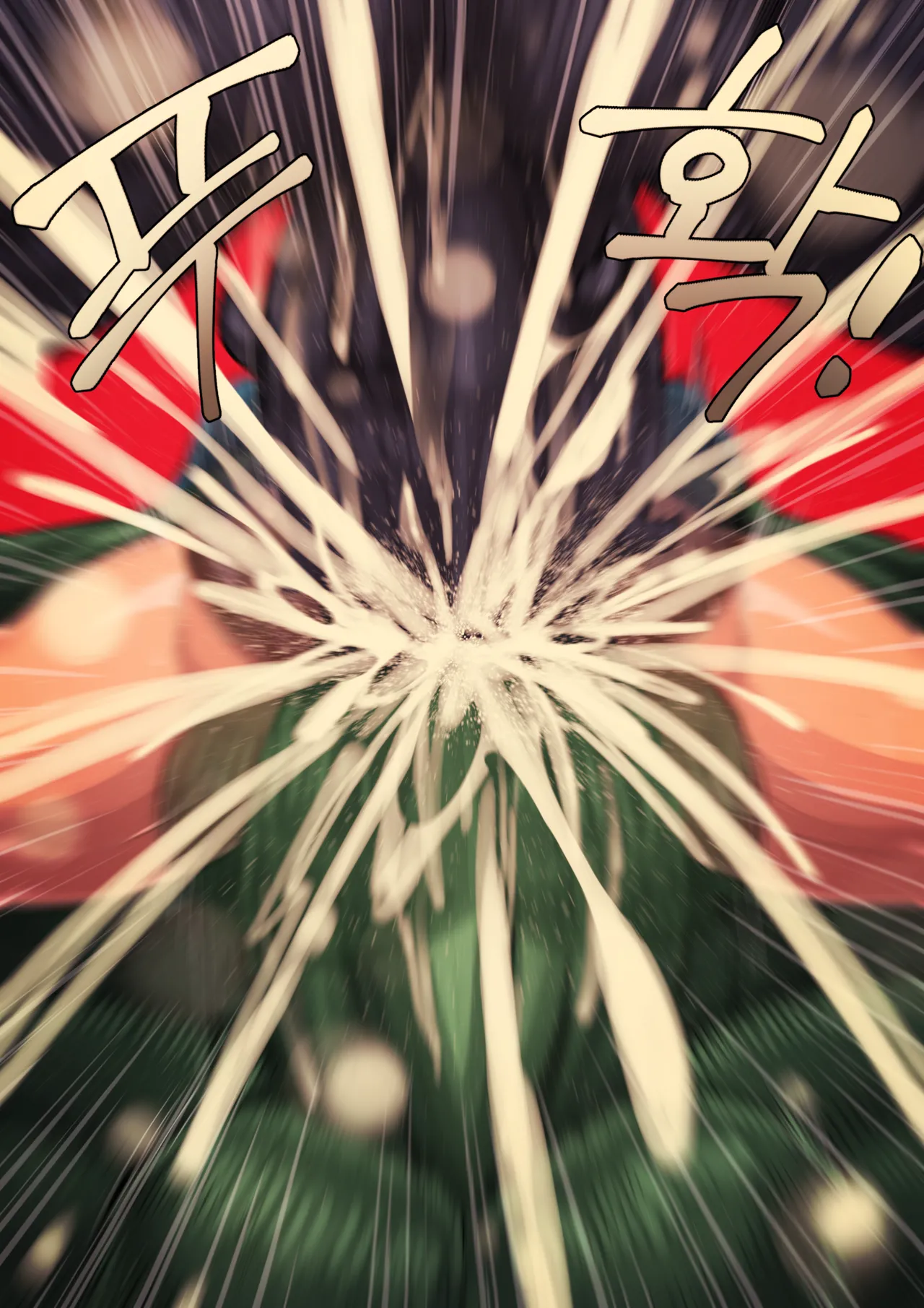 Emma Frost Double Anal page 5 full