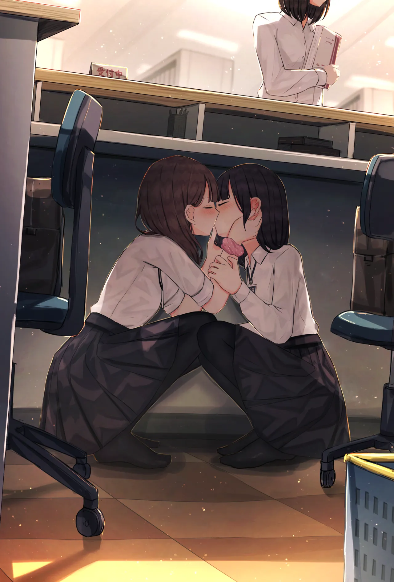 Yuri Gallery page 1 full