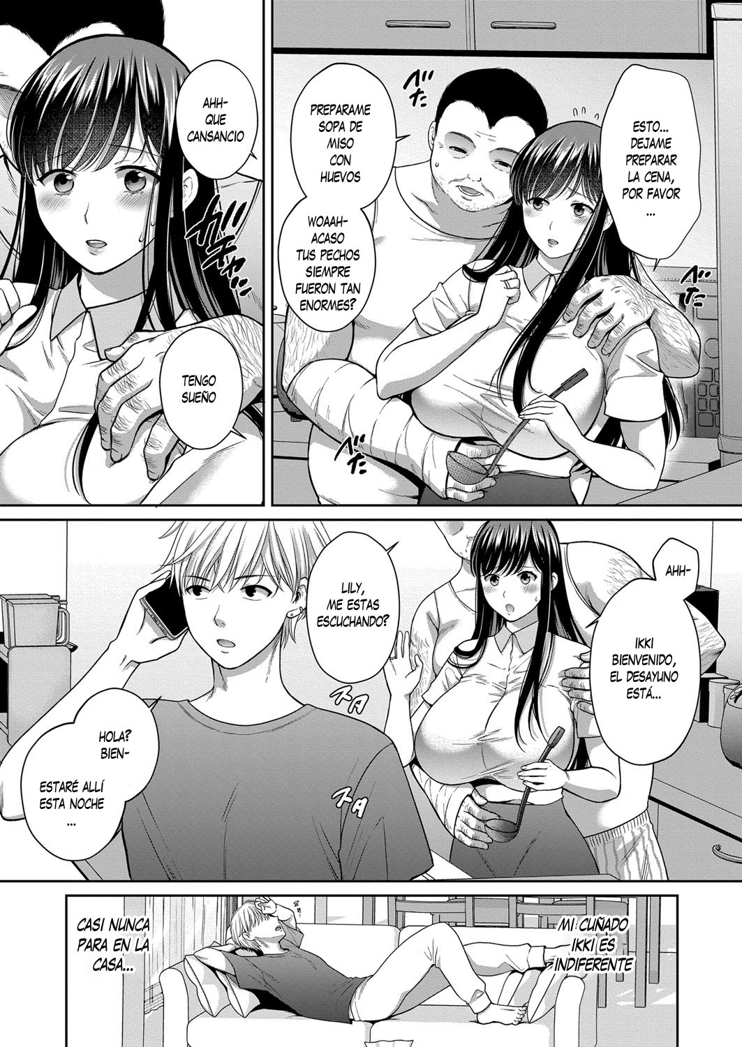 Anate no Tame Nara 1 page 4 full