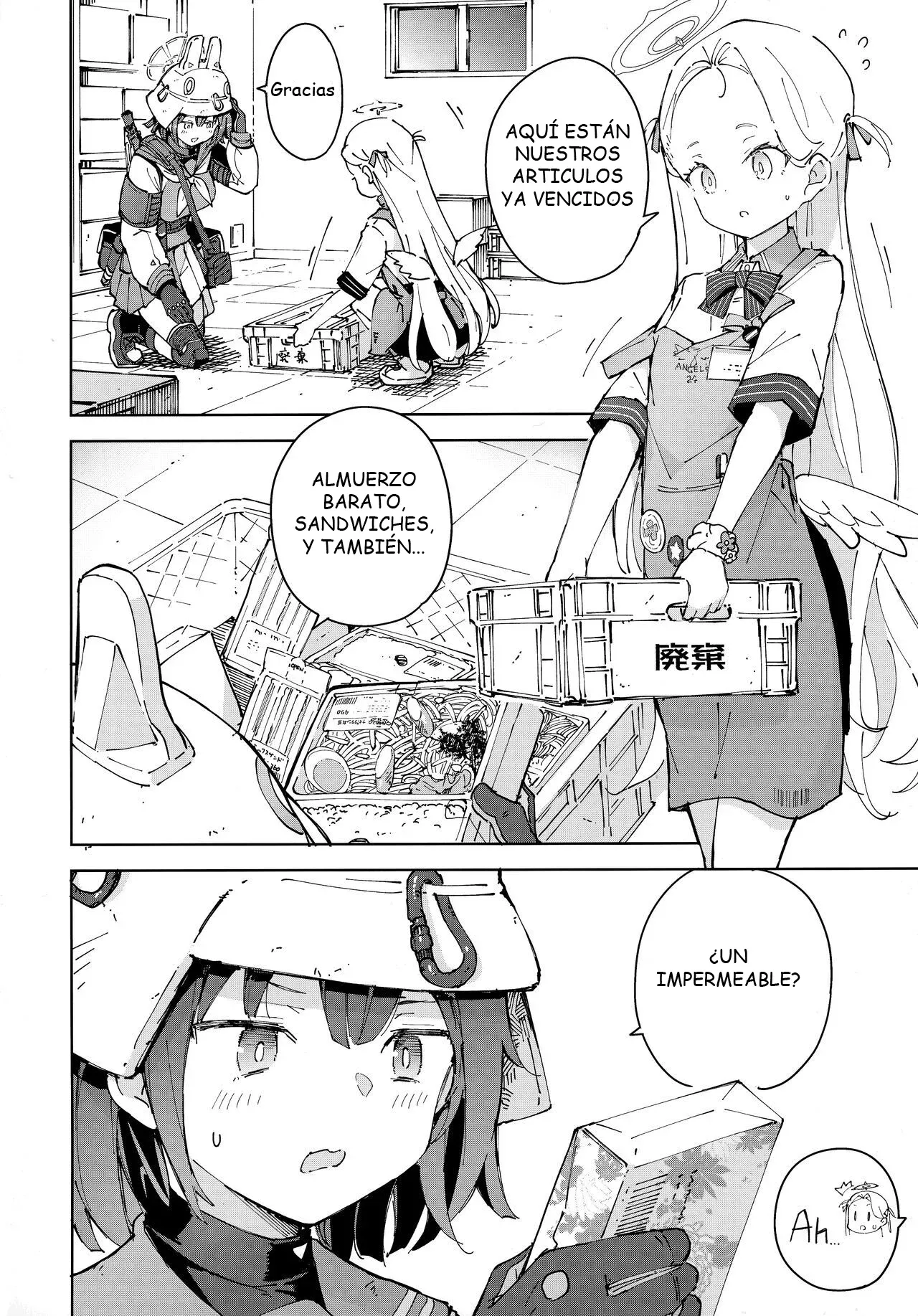 Saki o Suinagara H suru Hanashi｜Aquella vez que lo hice con Saki Sorai mientras la olía page 3 full