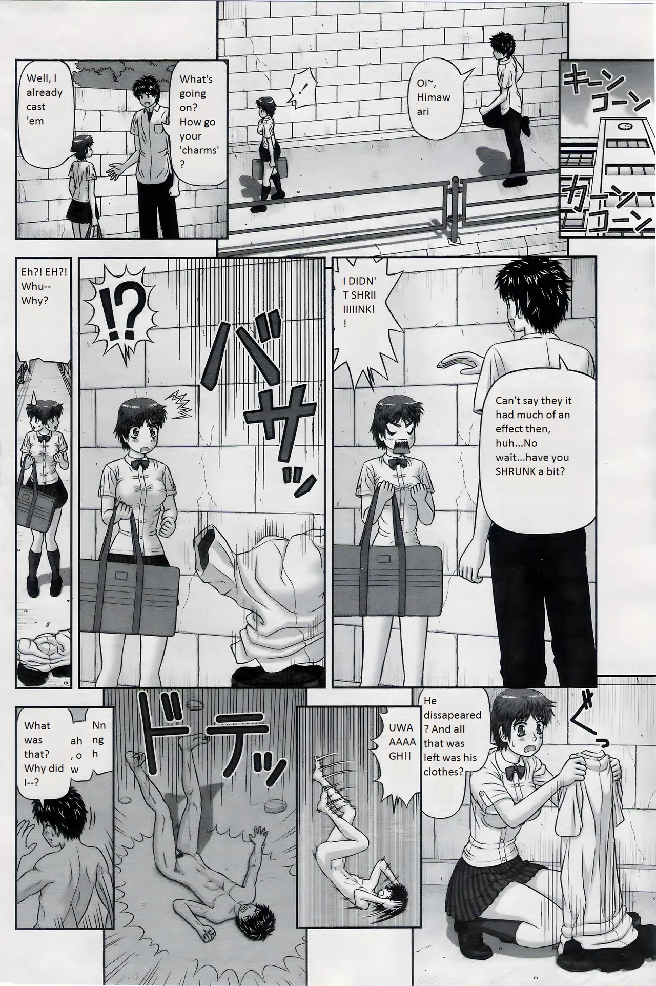 Omajinai page 4 full