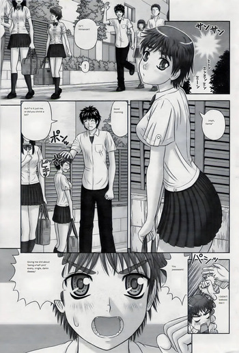 Omajinai cover