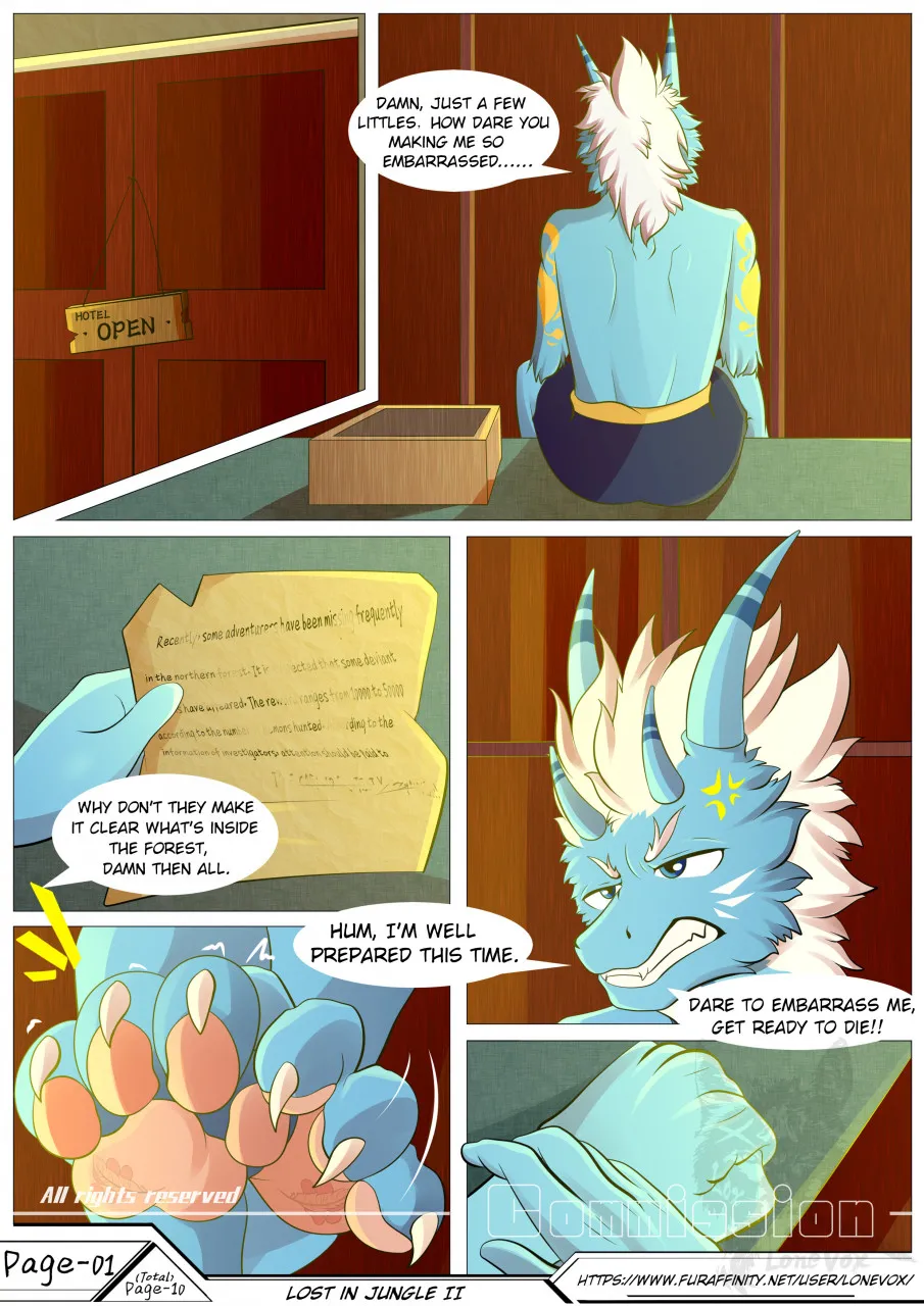 Lost in jungle Ⅱ page 1 full