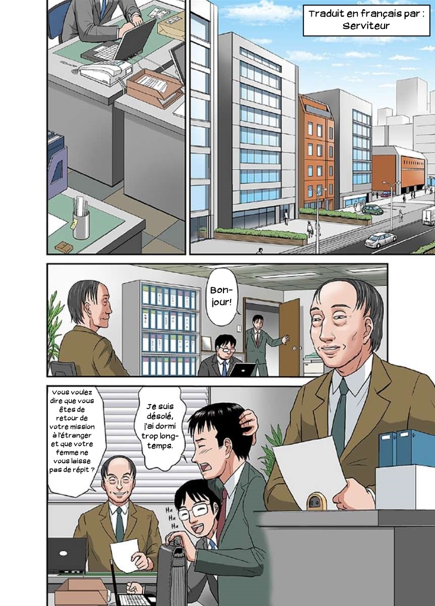 Your mother Secret Face 03 page 1 full