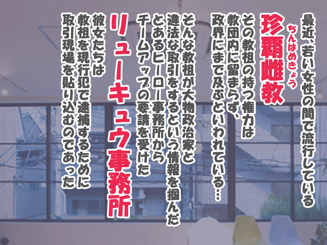 Chin hame page 1 full