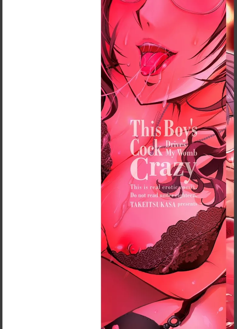 This girl's thing is driving my uterus crazy page 2 full