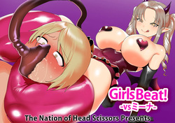 [The Nation of Head Scissors (Toppogi)] Girls Beat! vs miina
