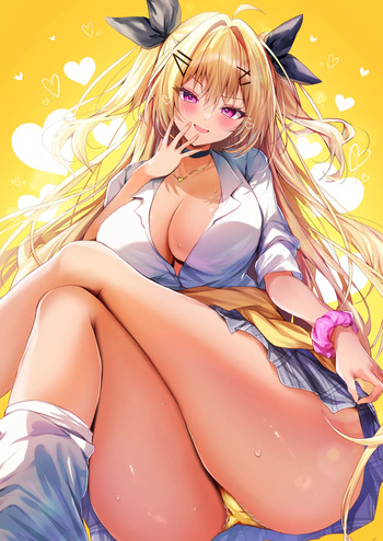 子野日 cover