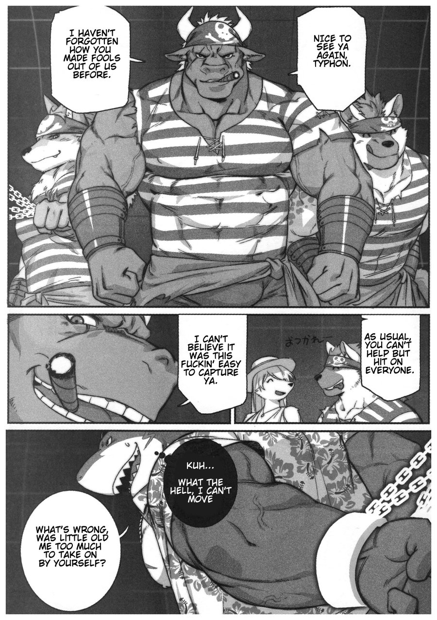 SPLASH – Tokyo Afterschool Summoners dj page 6 full