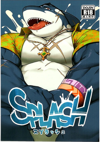 SPLASH – Tokyo Afterschool Summoners dj cover
