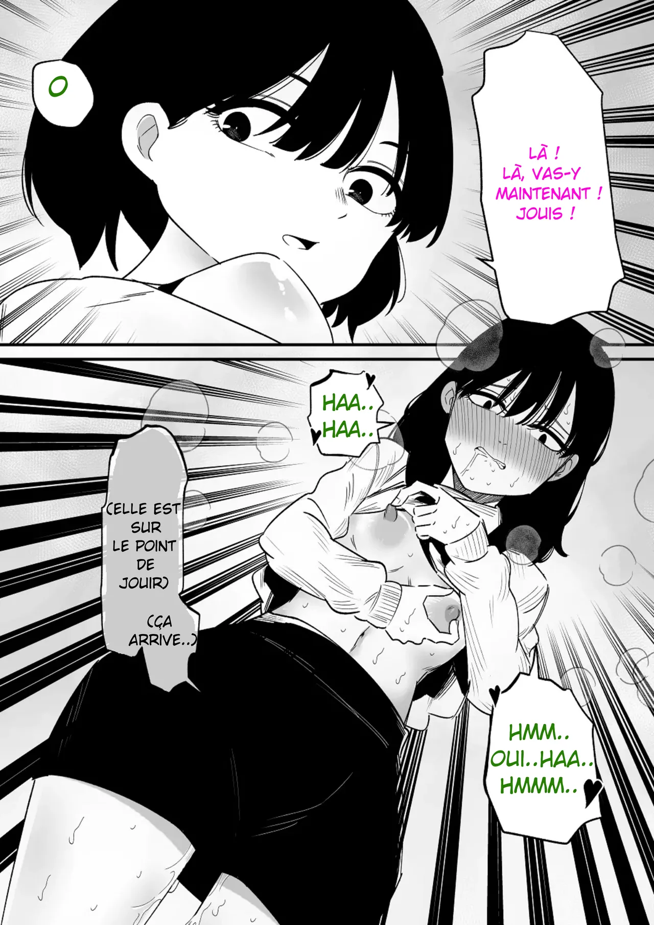 Booster les Tétons de sa Grande Soeur - page 6 full