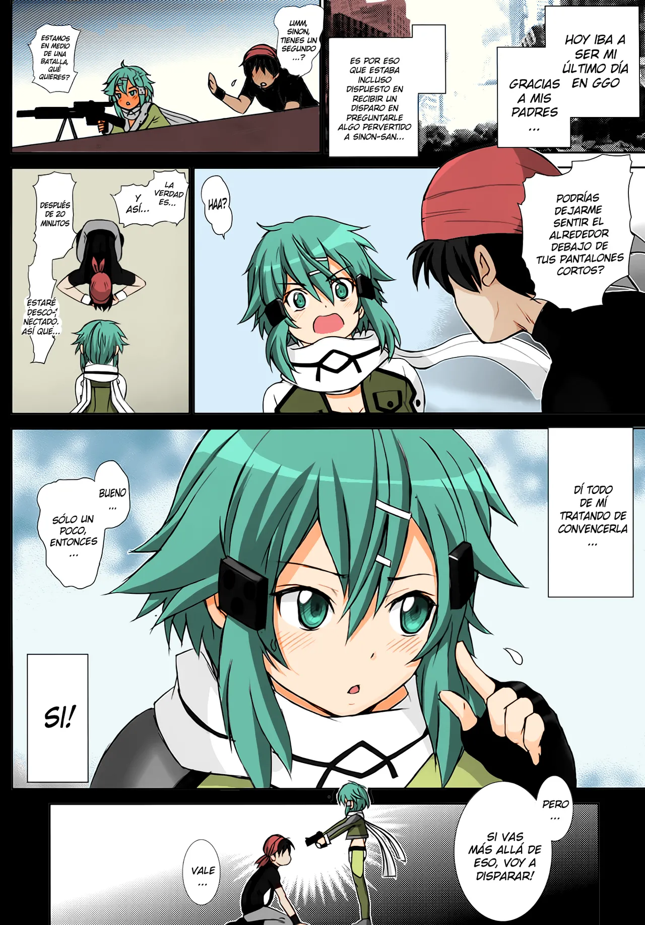 Koshurasete! Shinon-san page 3 full